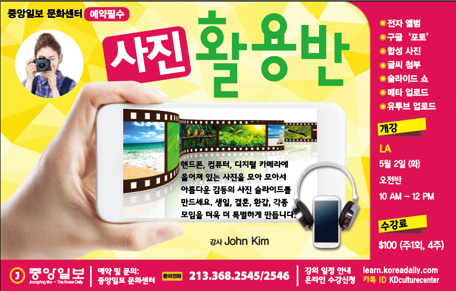 KakaoTalk_20230324_143254511.png