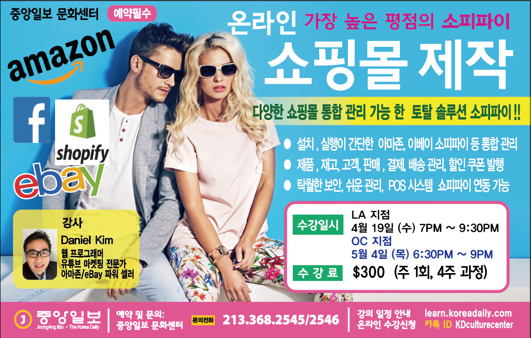 KakaoTalk_20230331_084614278.png