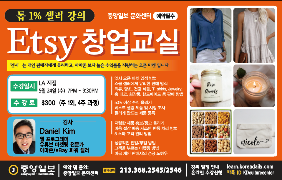 KakaoTalk_20230509_114042614.png