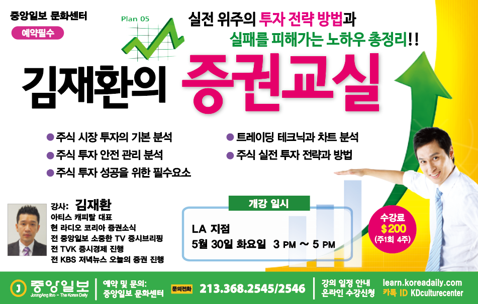 KakaoTalk_20230512_114937128.png