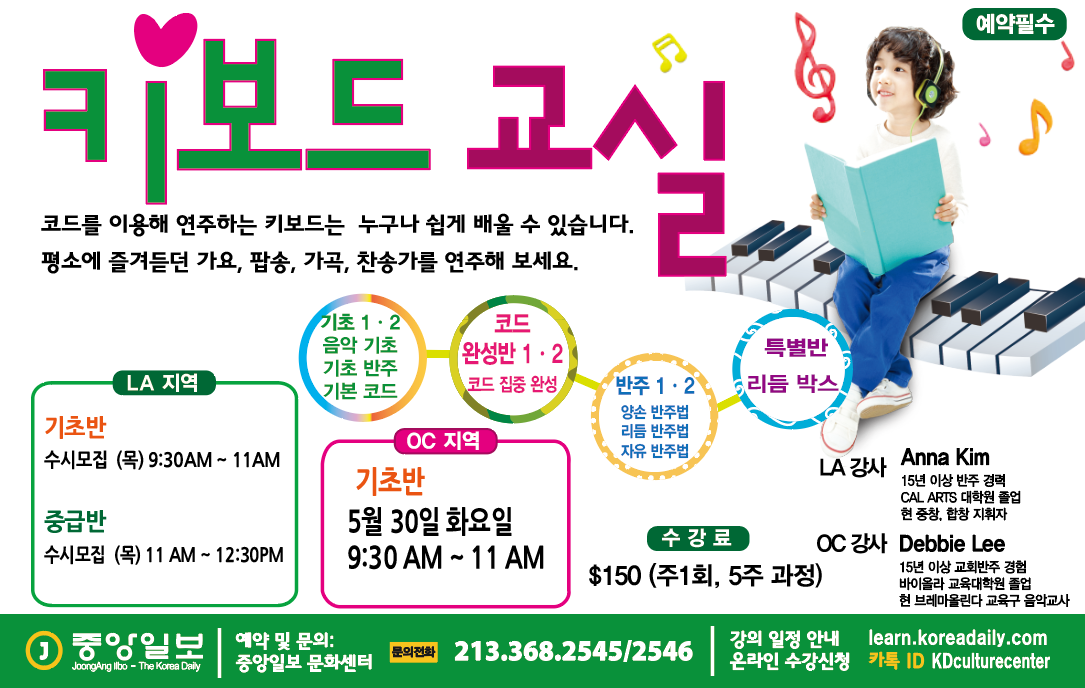 KakaoTalk_20230519_144843793.png