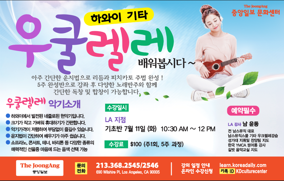 KakaoTalk_20230621_132542240.png