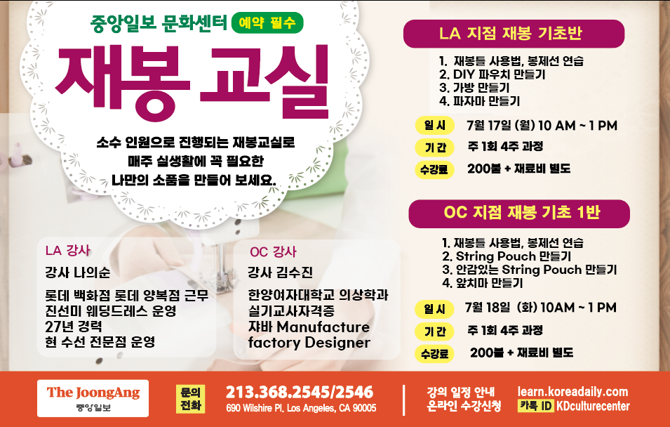 KakaoTalk_20230629_142451001.png