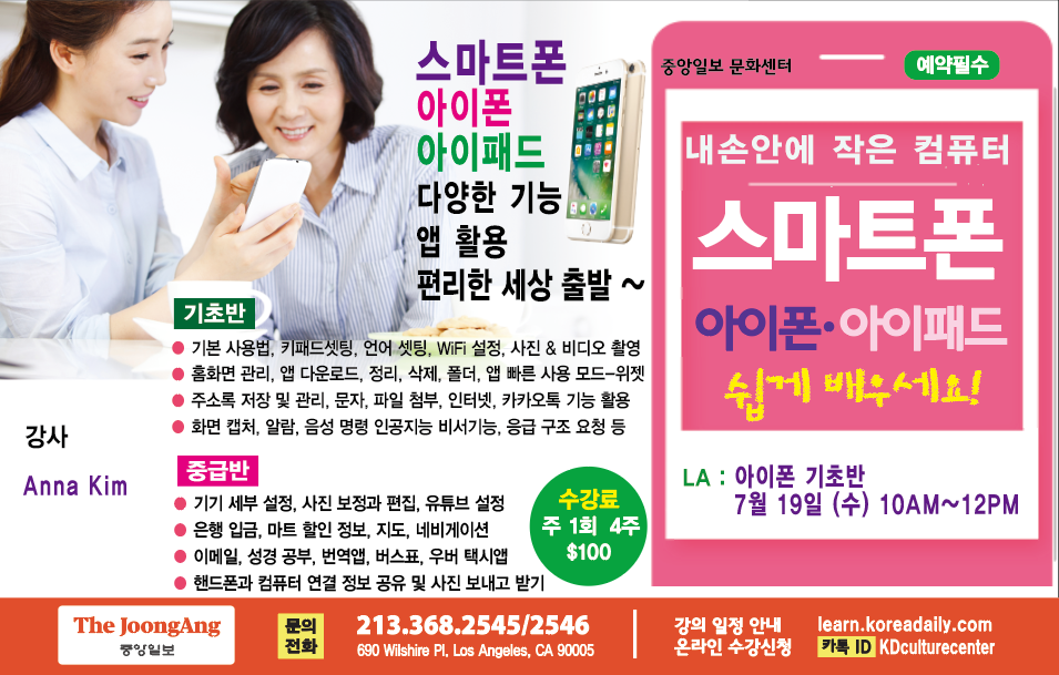 ㅇㅀㅇㅎㄱㅎ.png