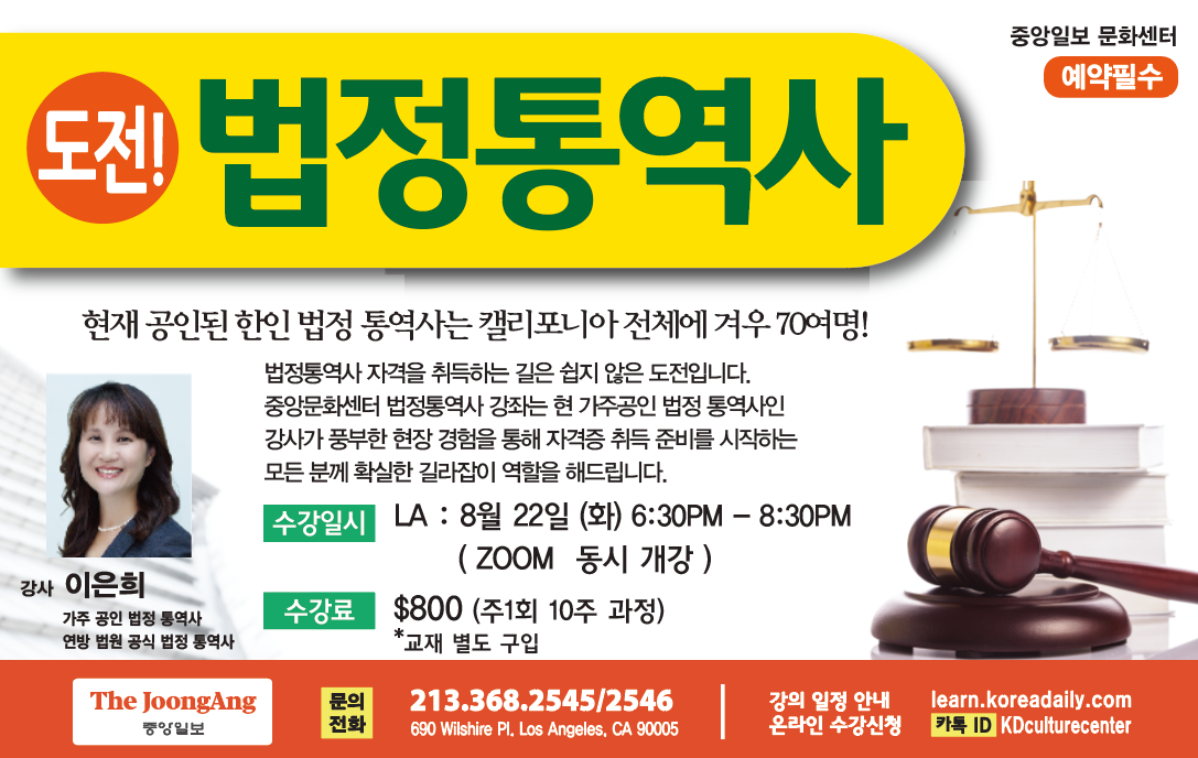 KakaoTalk_20230718_112314734-1.png