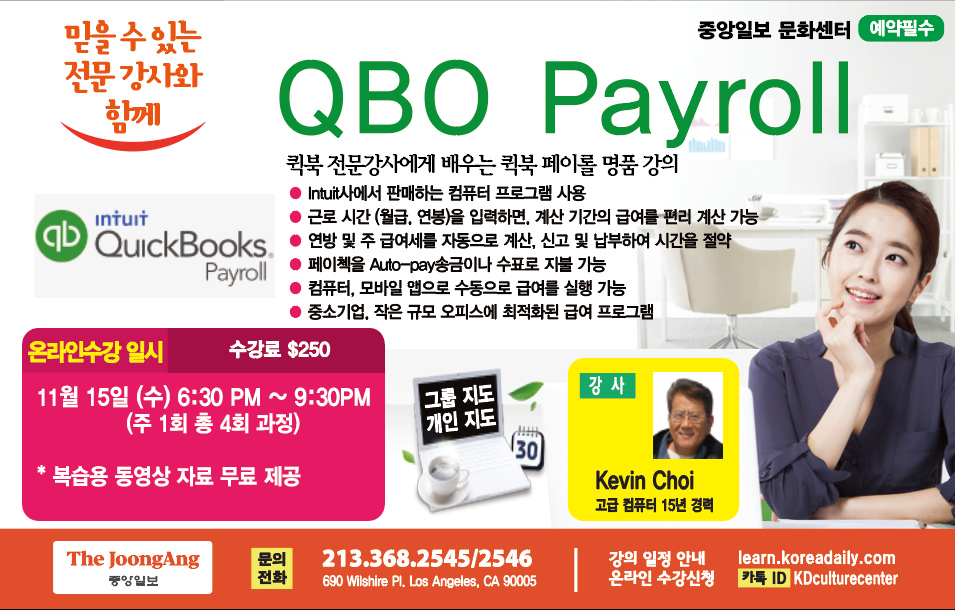 KakaoTalk_20231026_150158089.png