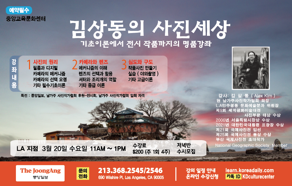 사진세상3.png